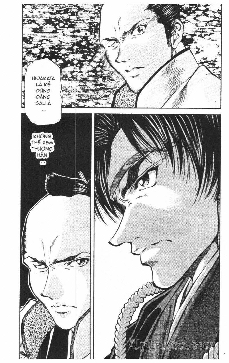 Getsu Seiki - Sayonara Shinsengumi - 7 - /uploads/20231119/766f723221fc3cf928cd5f357be4cc04/chapter_7/page_106.jpg