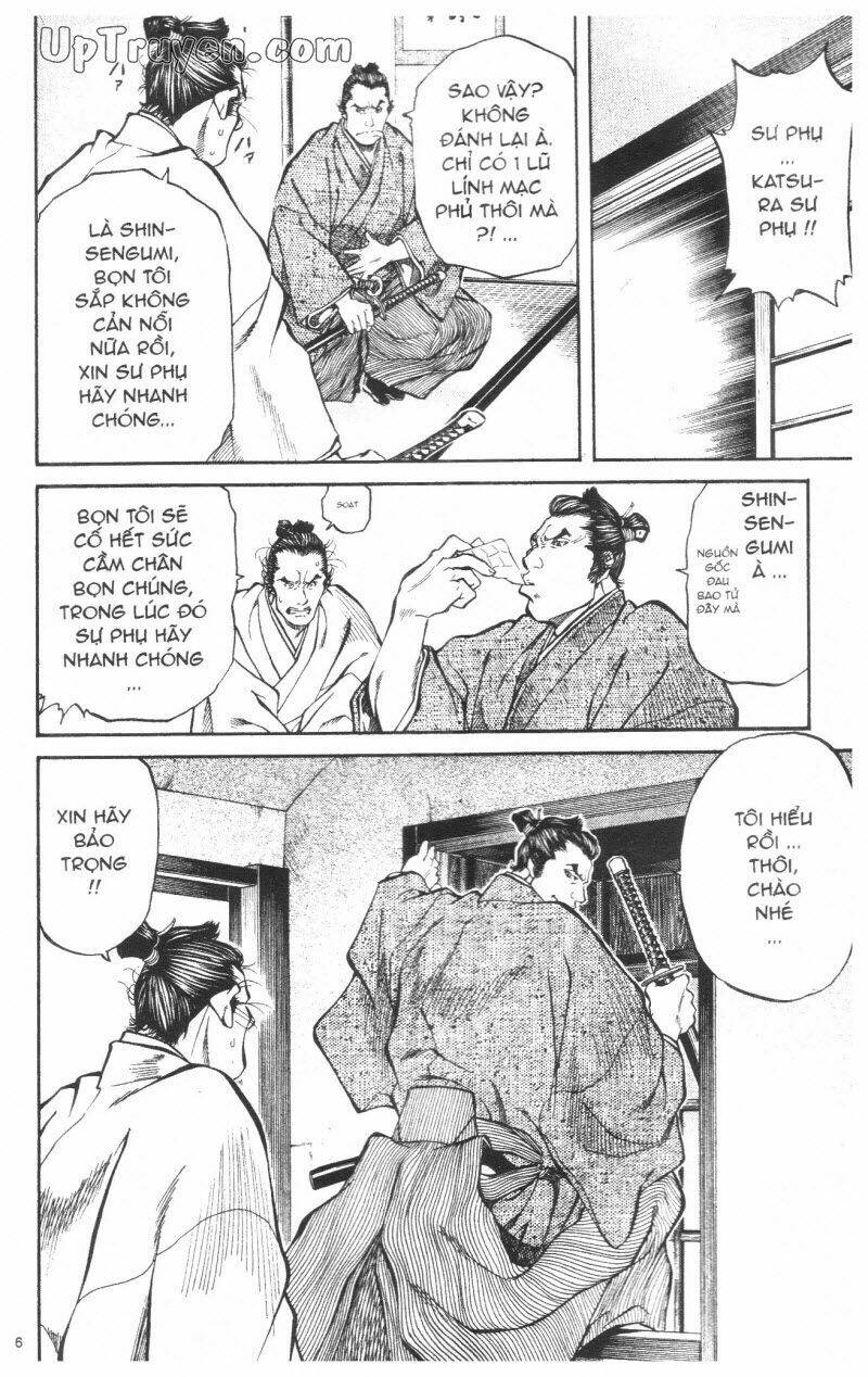 Getsu Seiki - Sayonara Shinsengumi - 7 - /uploads/20231119/766f723221fc3cf928cd5f357be4cc04/chapter_7/page_107.jpg