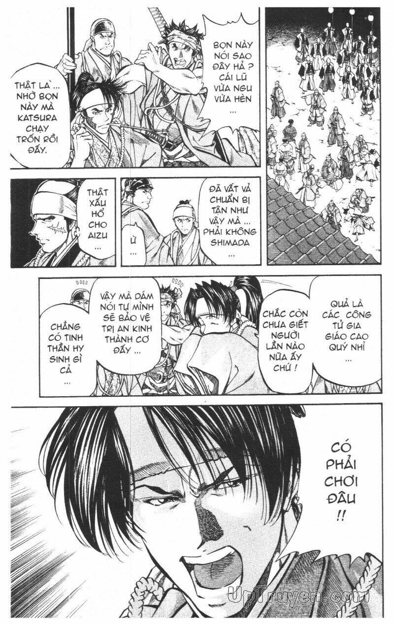 Getsu Seiki - Sayonara Shinsengumi - 7 - /uploads/20231119/766f723221fc3cf928cd5f357be4cc04/chapter_7/page_108.jpg