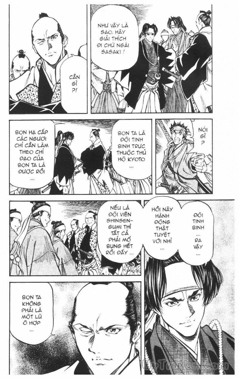 Getsu Seiki - Sayonara Shinsengumi - 7 - /uploads/20231119/766f723221fc3cf928cd5f357be4cc04/chapter_7/page_109.jpg