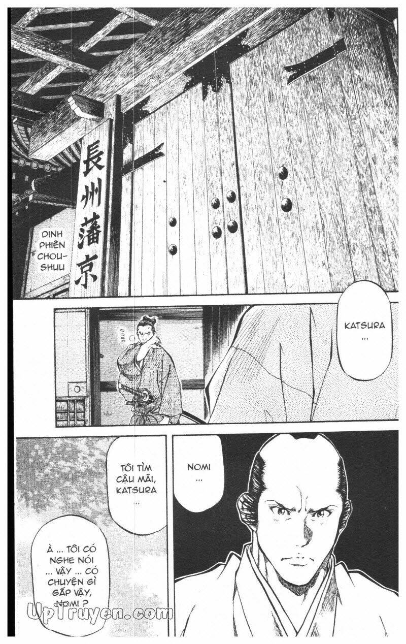 Getsu Seiki - Sayonara Shinsengumi - 7 - /uploads/20231119/766f723221fc3cf928cd5f357be4cc04/chapter_7/page_112.jpg