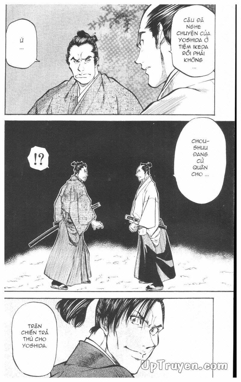 Getsu Seiki - Sayonara Shinsengumi - 7 - /uploads/20231119/766f723221fc3cf928cd5f357be4cc04/chapter_7/page_113.jpg