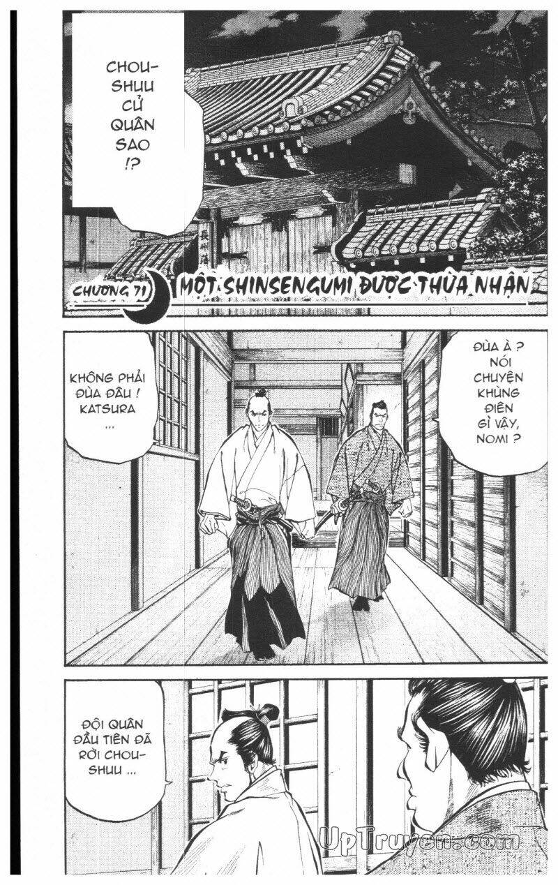 Getsu Seiki - Sayonara Shinsengumi - 7 - /uploads/20231119/766f723221fc3cf928cd5f357be4cc04/chapter_7/page_114.jpg