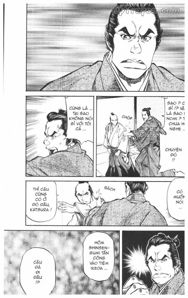 Getsu Seiki - Sayonara Shinsengumi - 7 - /uploads/20231119/766f723221fc3cf928cd5f357be4cc04/chapter_7/page_116.jpg