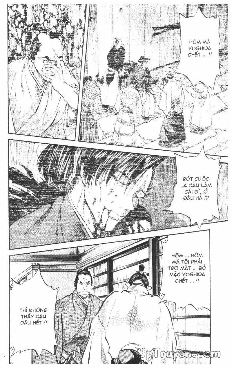 Getsu Seiki - Sayonara Shinsengumi - 7 - /uploads/20231119/766f723221fc3cf928cd5f357be4cc04/chapter_7/page_117.jpg