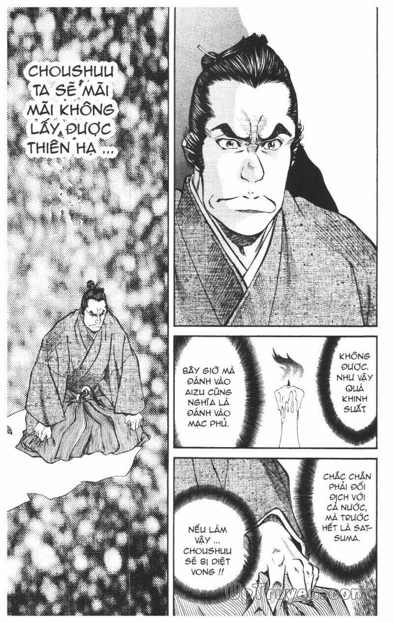 Getsu Seiki - Sayonara Shinsengumi - 7 - /uploads/20231119/766f723221fc3cf928cd5f357be4cc04/chapter_7/page_120.jpg