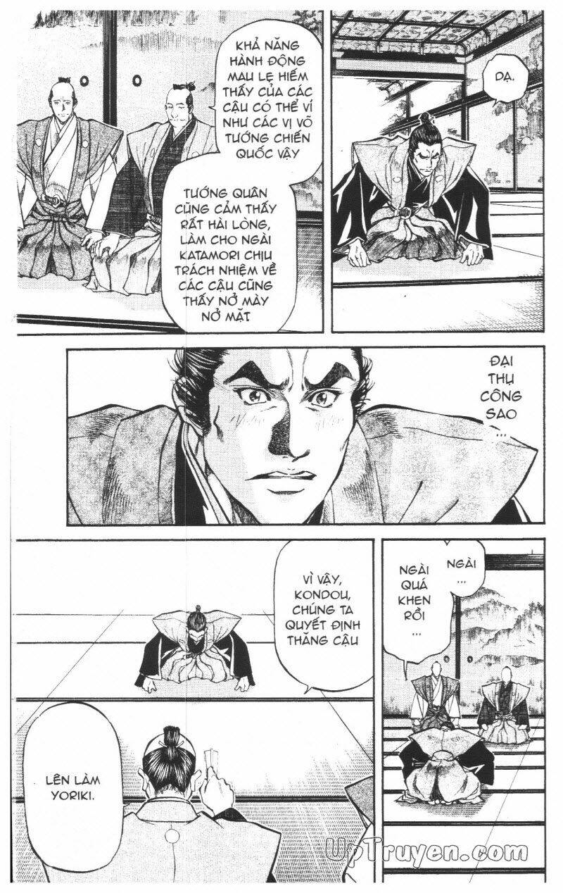 Getsu Seiki - Sayonara Shinsengumi - 7 - /uploads/20231119/766f723221fc3cf928cd5f357be4cc04/chapter_7/page_122.jpg