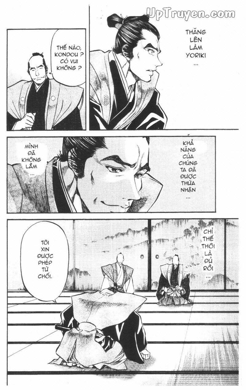 Getsu Seiki - Sayonara Shinsengumi - 7 - /uploads/20231119/766f723221fc3cf928cd5f357be4cc04/chapter_7/page_123.jpg