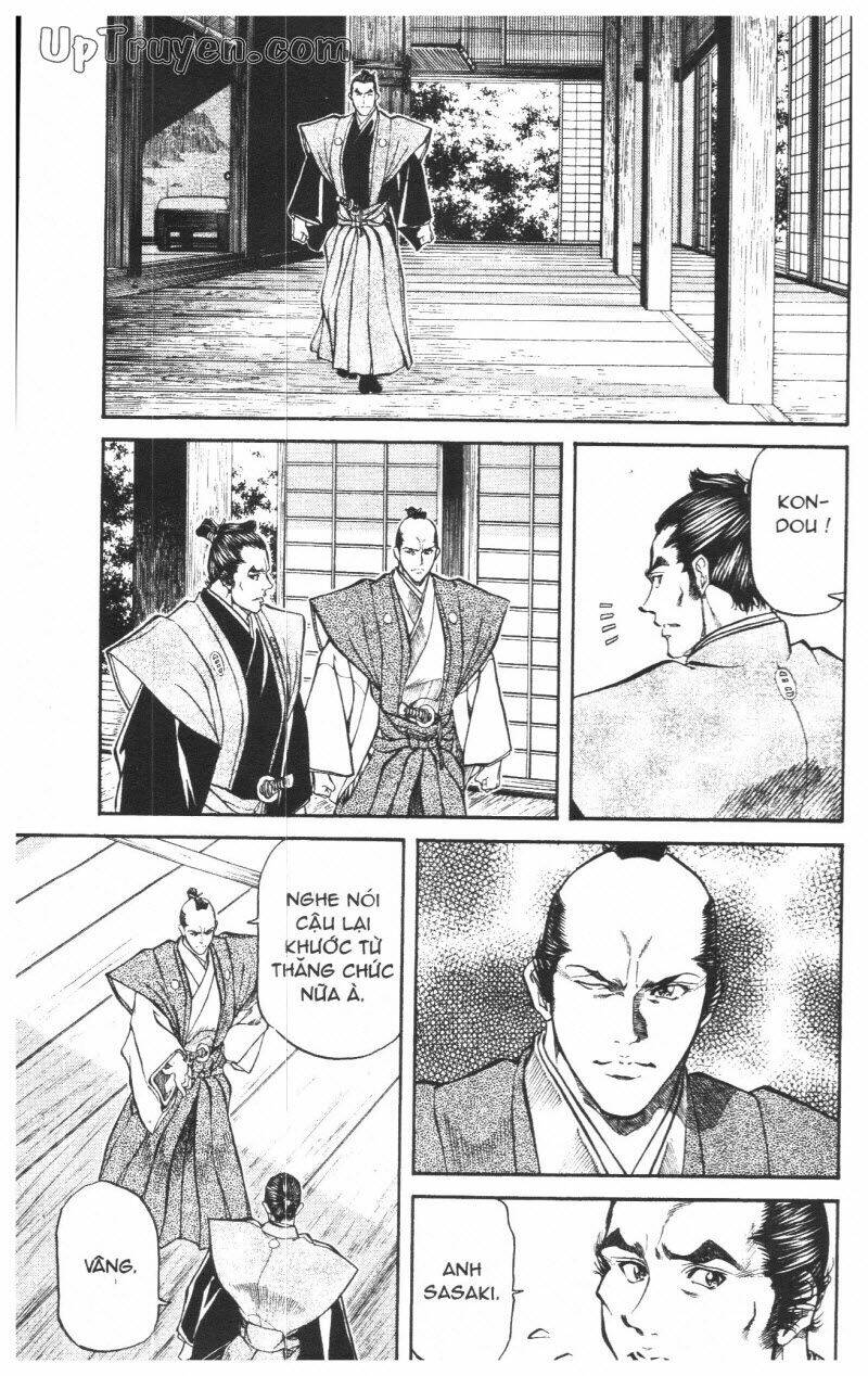 Getsu Seiki - Sayonara Shinsengumi - 7 - /uploads/20231119/766f723221fc3cf928cd5f357be4cc04/chapter_7/page_124.jpg