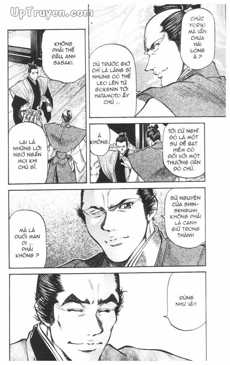 Getsu Seiki - Sayonara Shinsengumi - 7 - /uploads/20231119/766f723221fc3cf928cd5f357be4cc04/chapter_7/page_125.jpg