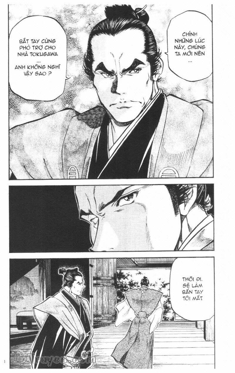 Getsu Seiki - Sayonara Shinsengumi - 7 - /uploads/20231119/766f723221fc3cf928cd5f357be4cc04/chapter_7/page_127.jpg