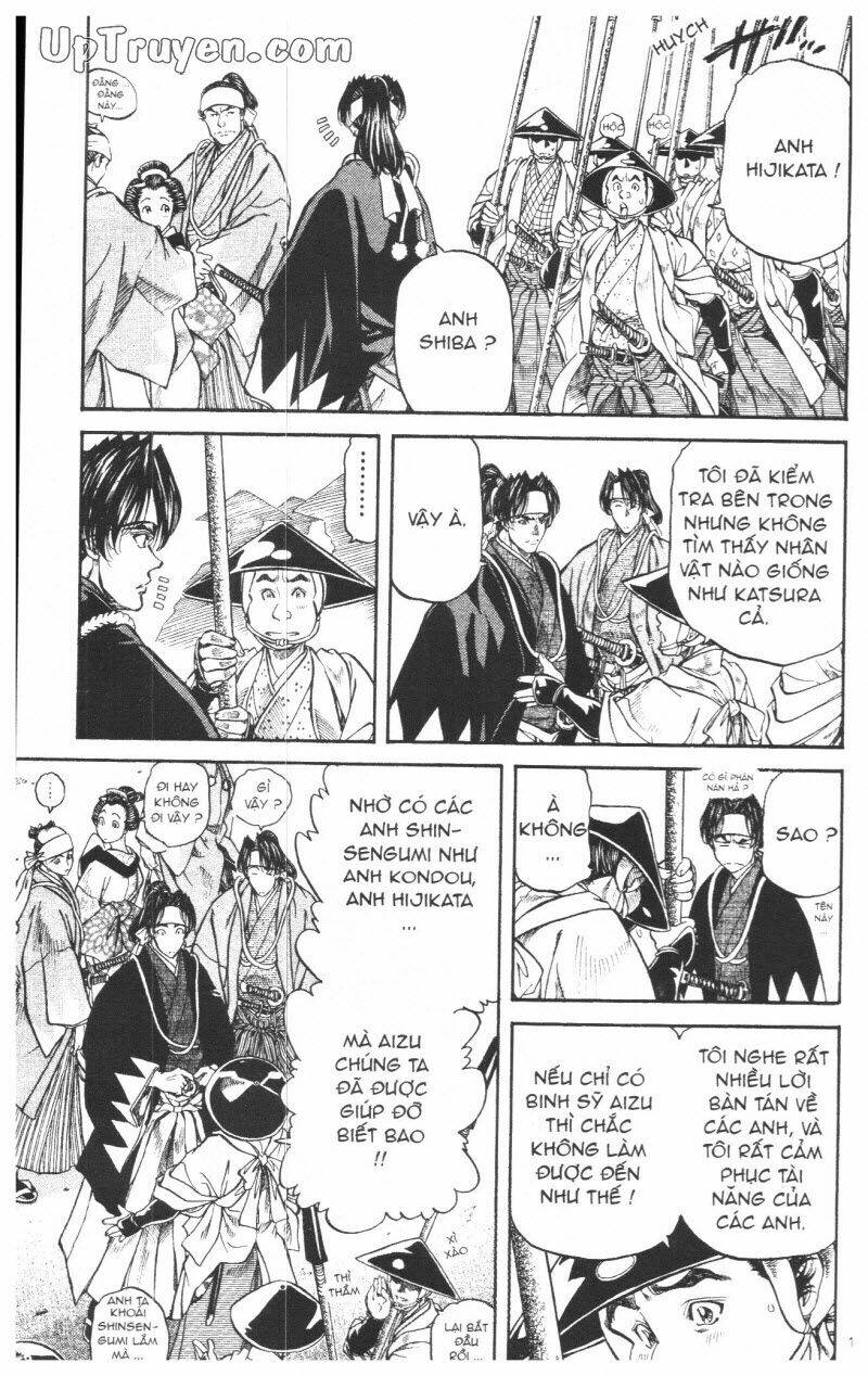 Getsu Seiki - Sayonara Shinsengumi - 7 - /uploads/20231119/766f723221fc3cf928cd5f357be4cc04/chapter_7/page_130.jpg