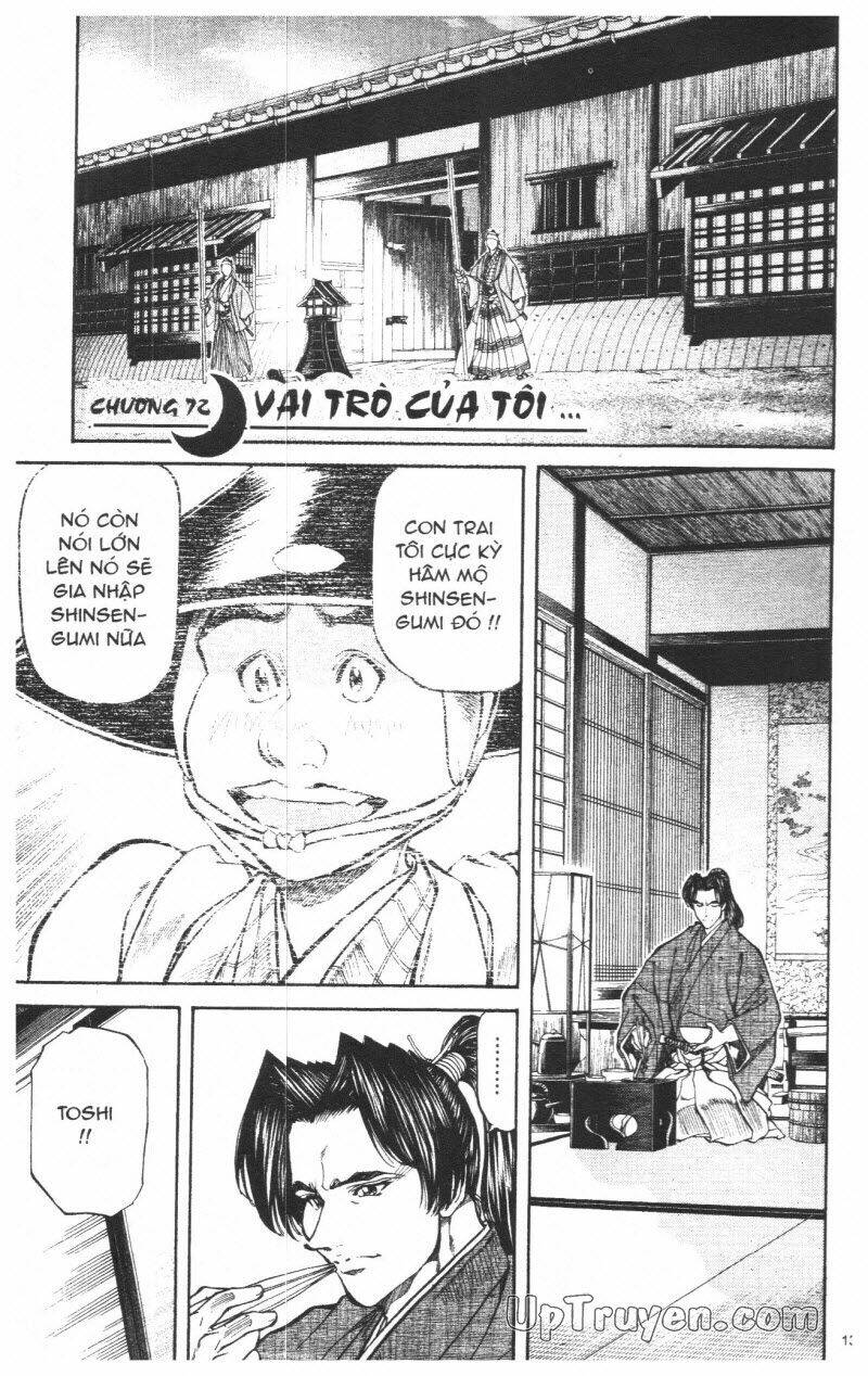 Getsu Seiki - Sayonara Shinsengumi - 7 - /uploads/20231119/766f723221fc3cf928cd5f357be4cc04/chapter_7/page_132.jpg