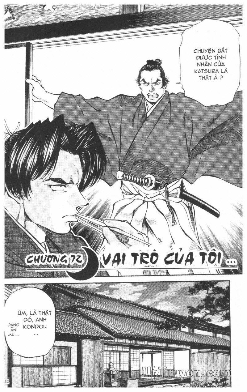 Getsu Seiki - Sayonara Shinsengumi - 7 - /uploads/20231119/766f723221fc3cf928cd5f357be4cc04/chapter_7/page_133.jpg