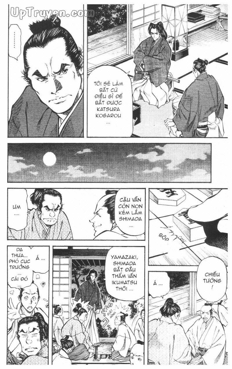 Getsu Seiki - Sayonara Shinsengumi - 7 - /uploads/20231119/766f723221fc3cf928cd5f357be4cc04/chapter_7/page_137.jpg