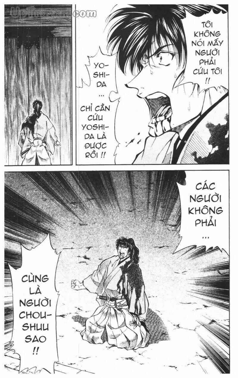 Getsu Seiki - Sayonara Shinsengumi - 7 - /uploads/20231119/766f723221fc3cf928cd5f357be4cc04/chapter_7/page_14.jpg