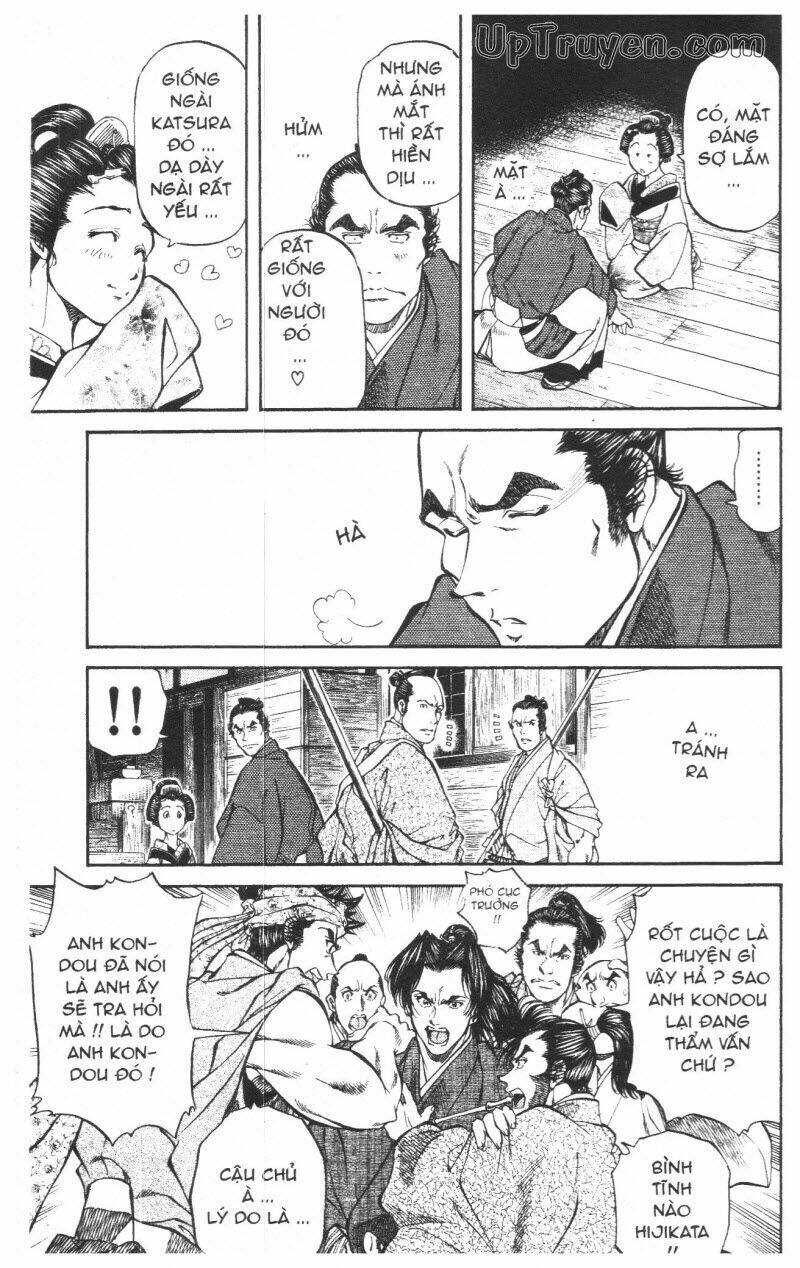 Getsu Seiki - Sayonara Shinsengumi - 7 - /uploads/20231119/766f723221fc3cf928cd5f357be4cc04/chapter_7/page_140.jpg