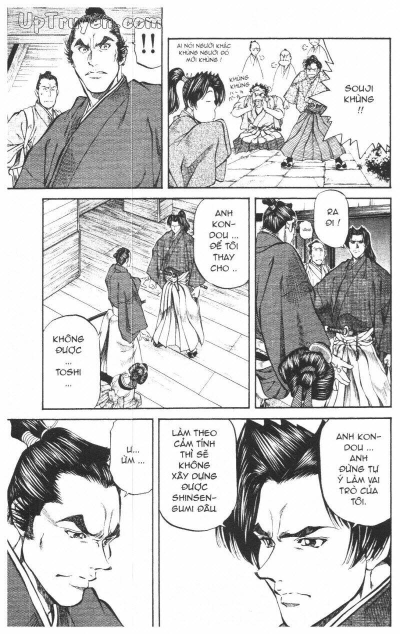 Getsu Seiki - Sayonara Shinsengumi - 7 - /uploads/20231119/766f723221fc3cf928cd5f357be4cc04/chapter_7/page_144.jpg