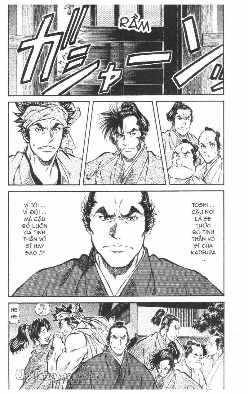 Getsu Seiki - Sayonara Shinsengumi - 7 - /uploads/20231119/766f723221fc3cf928cd5f357be4cc04/chapter_7/page_145.jpg