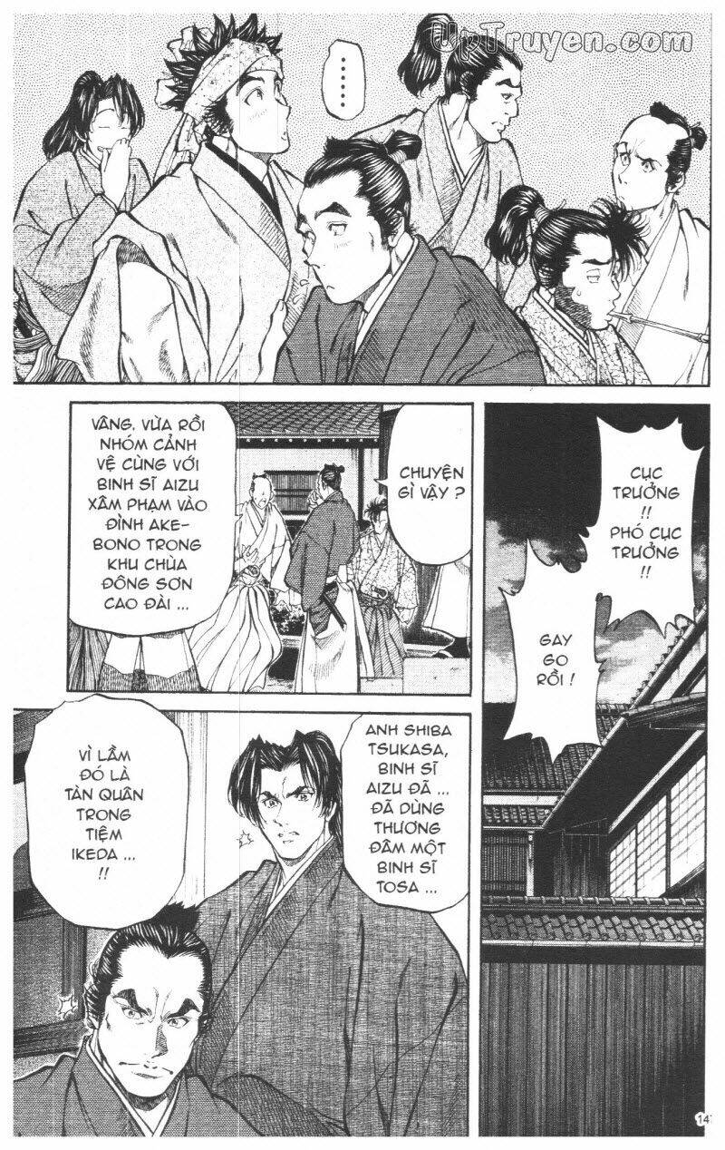 Getsu Seiki - Sayonara Shinsengumi - 7 - /uploads/20231119/766f723221fc3cf928cd5f357be4cc04/chapter_7/page_148.jpg