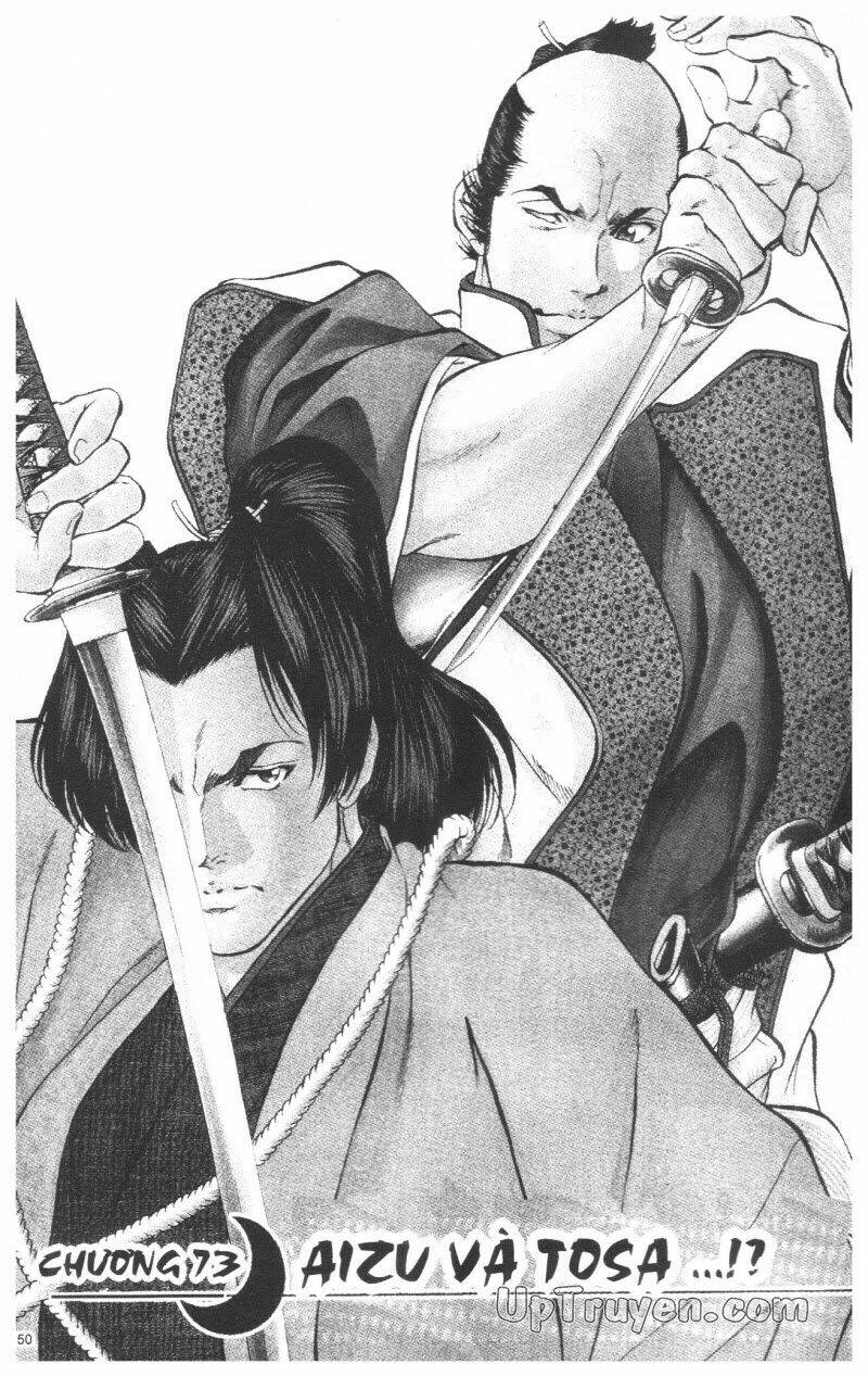 Getsu Seiki - Sayonara Shinsengumi - 7 - /uploads/20231119/766f723221fc3cf928cd5f357be4cc04/chapter_7/page_151.jpg