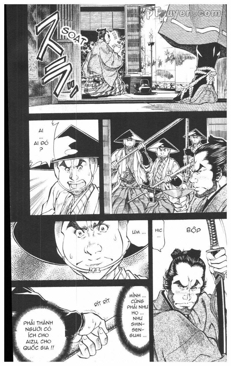 Getsu Seiki - Sayonara Shinsengumi - 7 - /uploads/20231119/766f723221fc3cf928cd5f357be4cc04/chapter_7/page_152.jpg