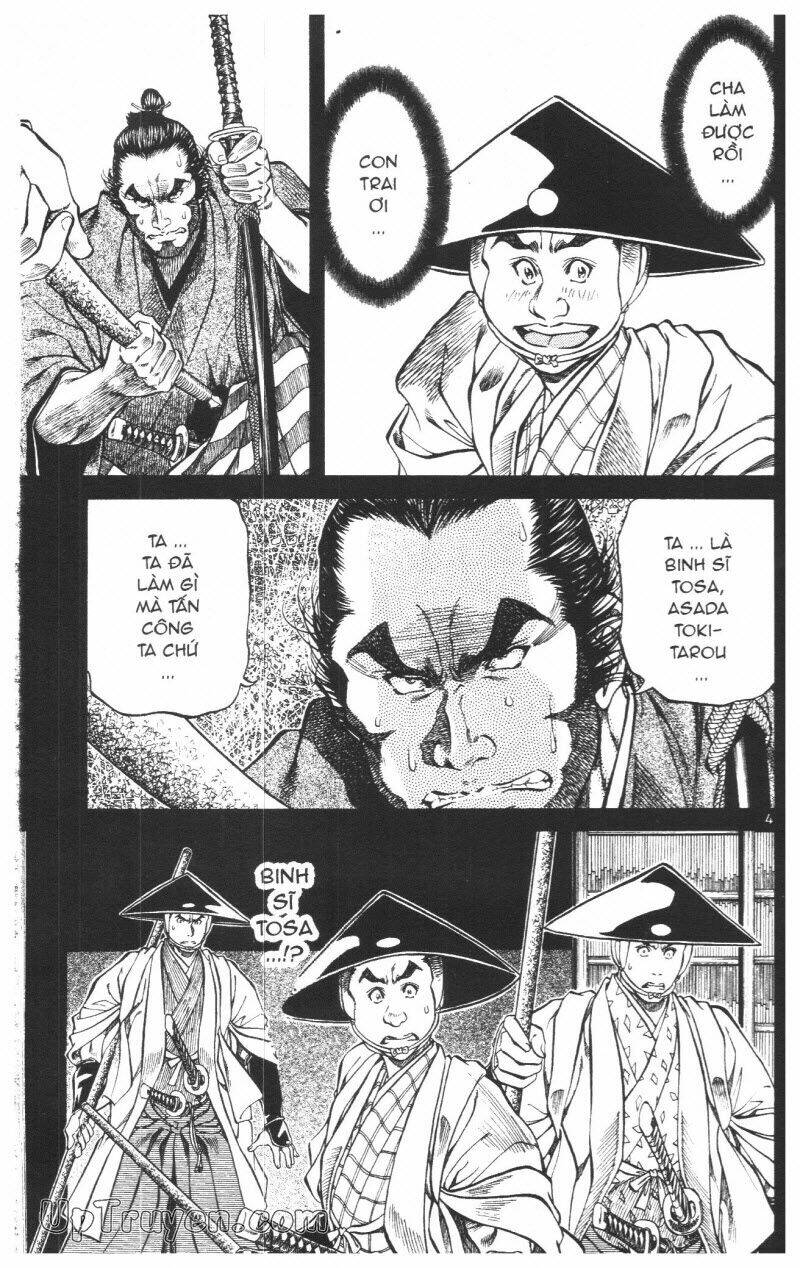 Getsu Seiki - Sayonara Shinsengumi - 7 - /uploads/20231119/766f723221fc3cf928cd5f357be4cc04/chapter_7/page_154.jpg