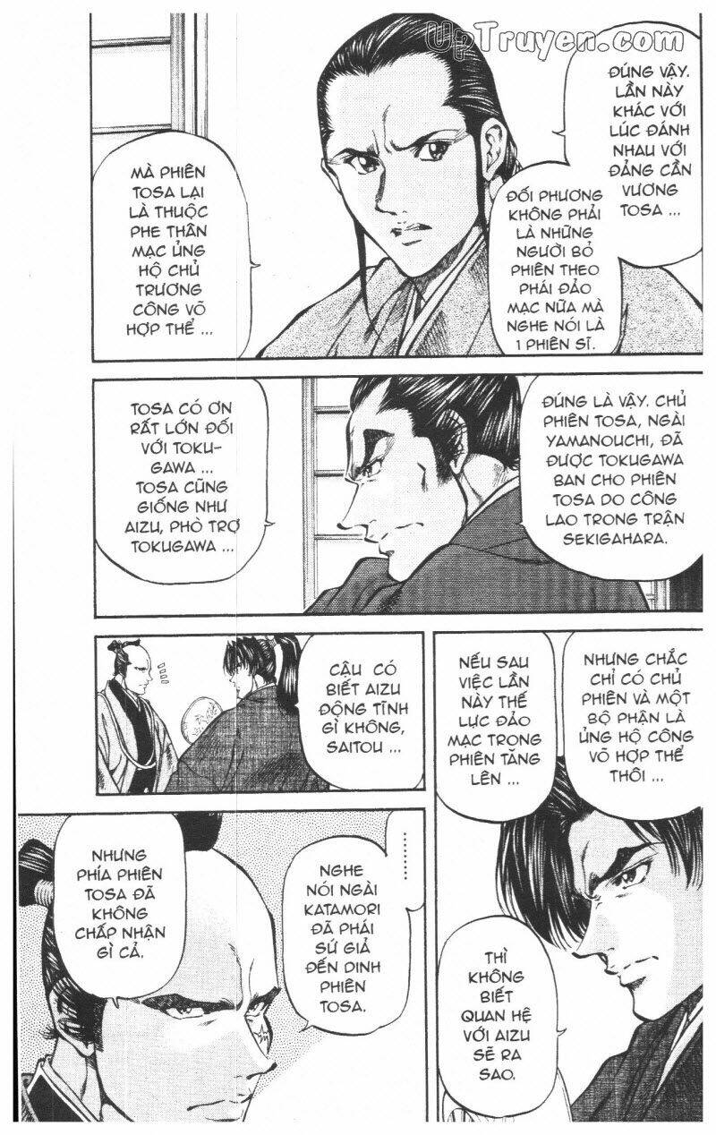 Getsu Seiki - Sayonara Shinsengumi - 7 - /uploads/20231119/766f723221fc3cf928cd5f357be4cc04/chapter_7/page_156.jpg