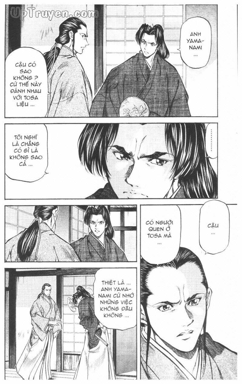 Getsu Seiki - Sayonara Shinsengumi - 7 - /uploads/20231119/766f723221fc3cf928cd5f357be4cc04/chapter_7/page_159.jpg