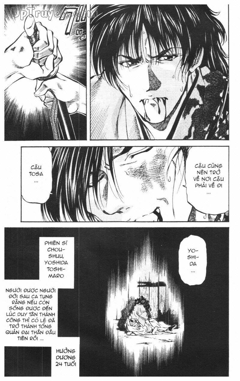 Getsu Seiki - Sayonara Shinsengumi - 7 - /uploads/20231119/766f723221fc3cf928cd5f357be4cc04/chapter_7/page_16.jpg