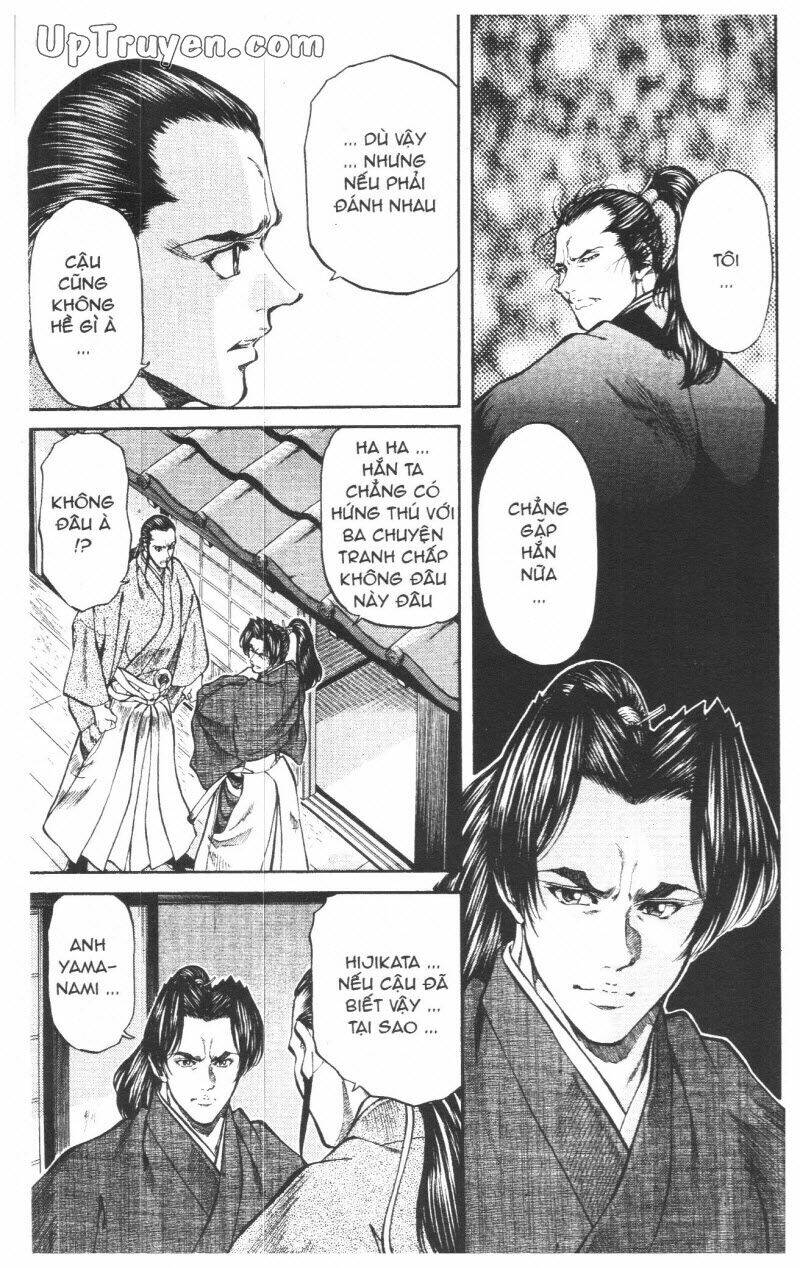 Getsu Seiki - Sayonara Shinsengumi - 7 - /uploads/20231119/766f723221fc3cf928cd5f357be4cc04/chapter_7/page_160.jpg