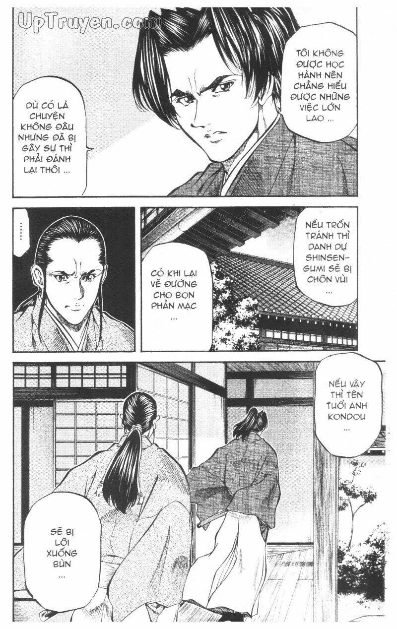 Getsu Seiki - Sayonara Shinsengumi - 7 - /uploads/20231119/766f723221fc3cf928cd5f357be4cc04/chapter_7/page_161.jpg