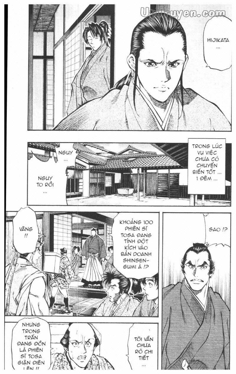 Getsu Seiki - Sayonara Shinsengumi - 7 - /uploads/20231119/766f723221fc3cf928cd5f357be4cc04/chapter_7/page_162.jpg