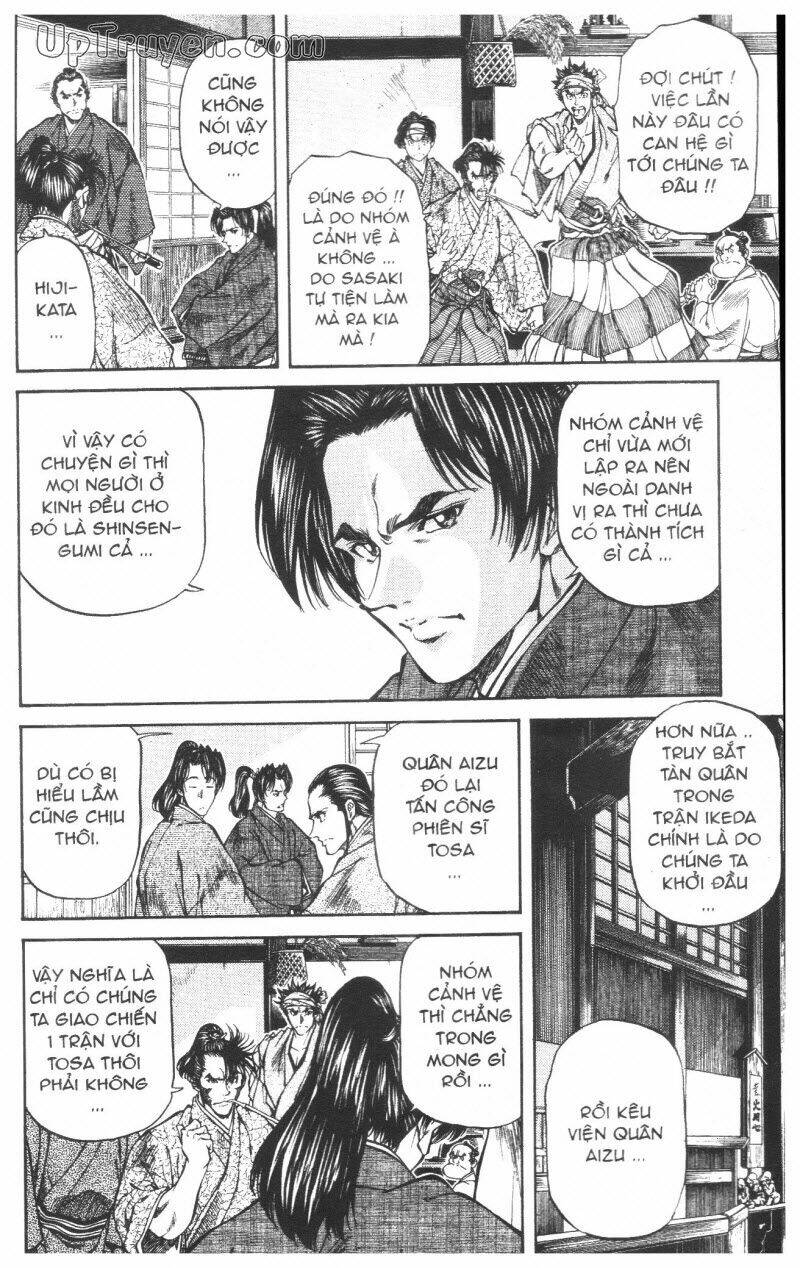 Getsu Seiki - Sayonara Shinsengumi - 7 - /uploads/20231119/766f723221fc3cf928cd5f357be4cc04/chapter_7/page_163.jpg