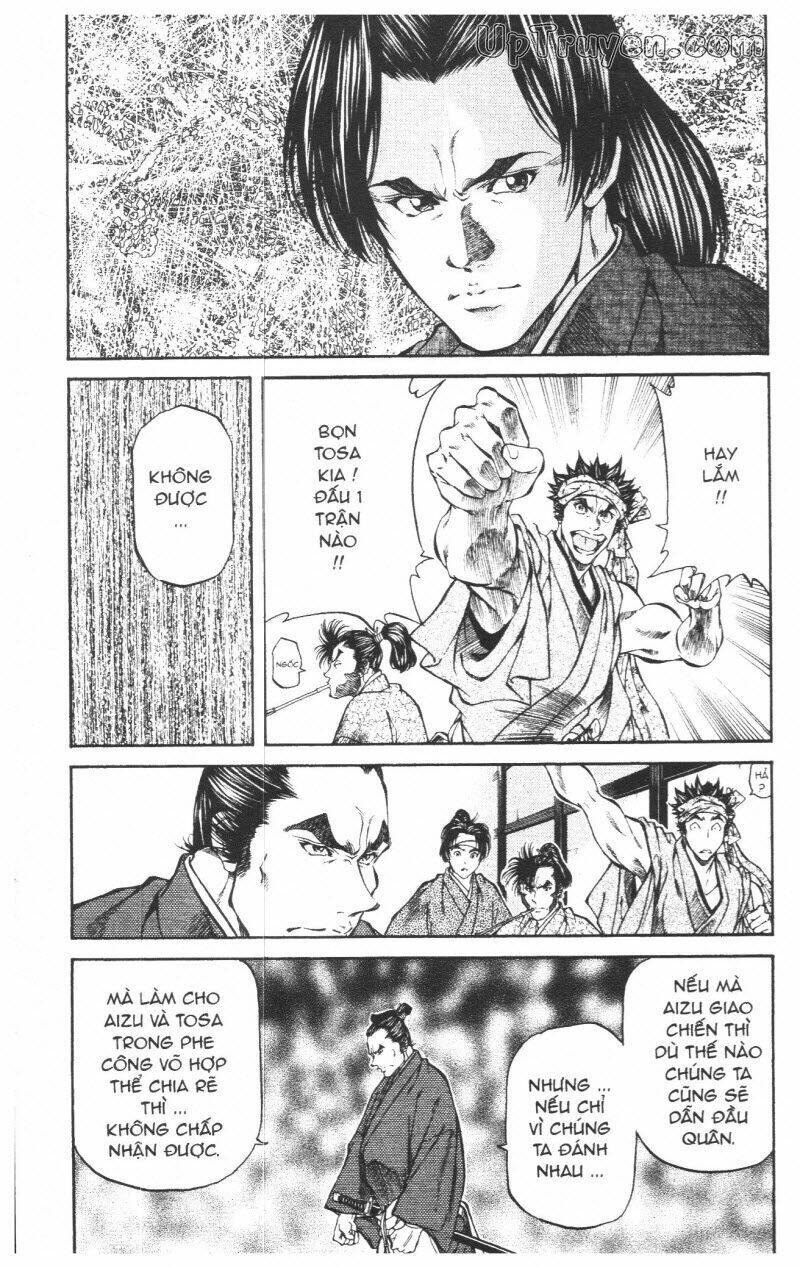 Getsu Seiki - Sayonara Shinsengumi - 7 - /uploads/20231119/766f723221fc3cf928cd5f357be4cc04/chapter_7/page_164.jpg