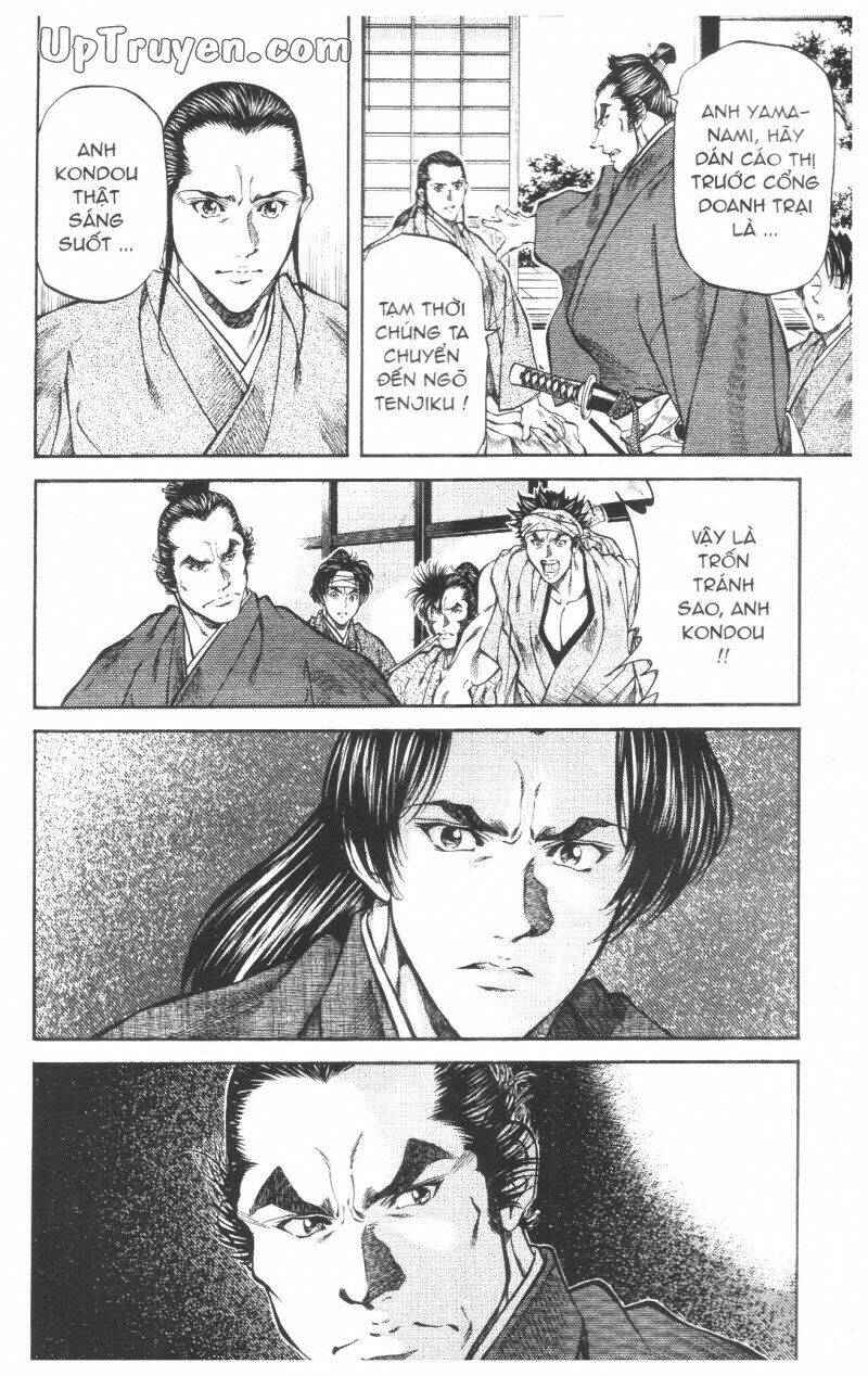 Getsu Seiki - Sayonara Shinsengumi - 7 - /uploads/20231119/766f723221fc3cf928cd5f357be4cc04/chapter_7/page_165.jpg