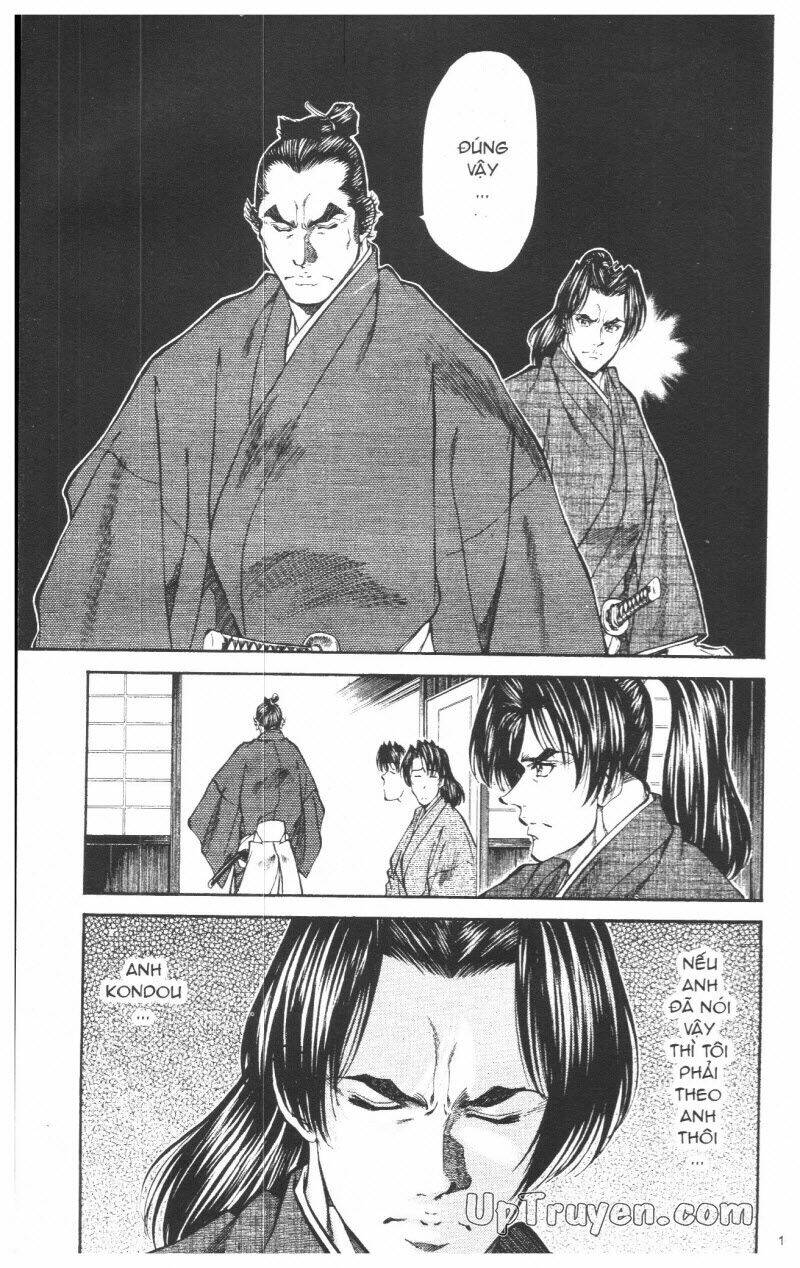 Getsu Seiki - Sayonara Shinsengumi - 7 - /uploads/20231119/766f723221fc3cf928cd5f357be4cc04/chapter_7/page_166.jpg