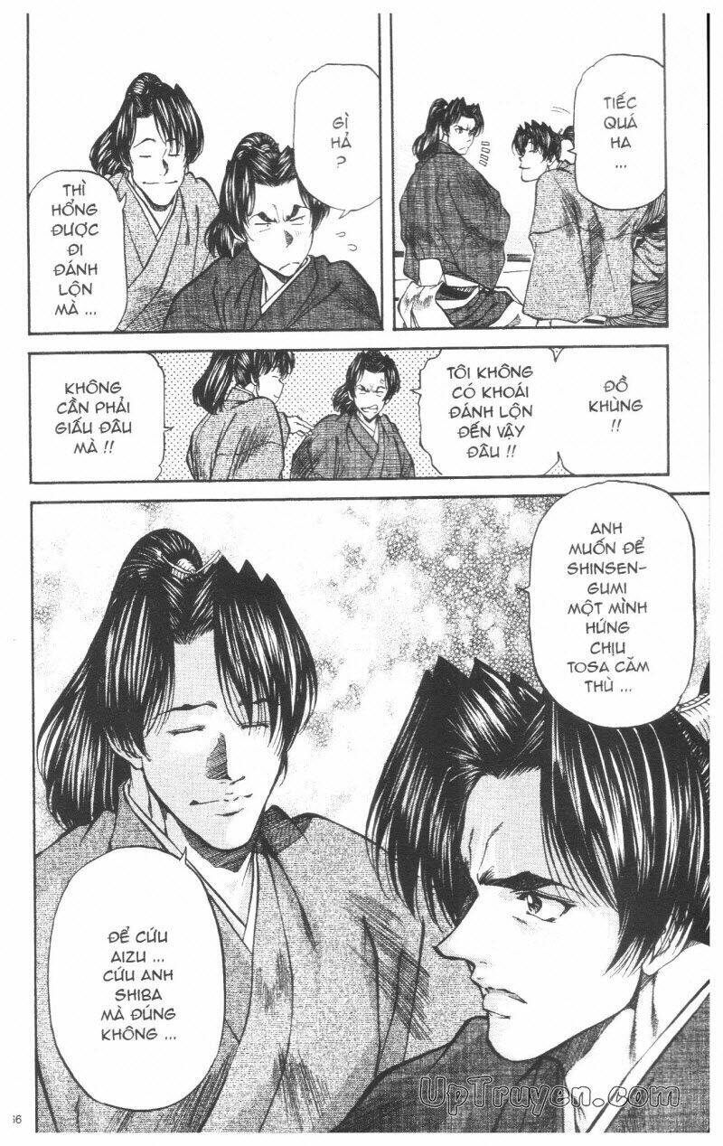 Getsu Seiki - Sayonara Shinsengumi - 7 - /uploads/20231119/766f723221fc3cf928cd5f357be4cc04/chapter_7/page_167.jpg