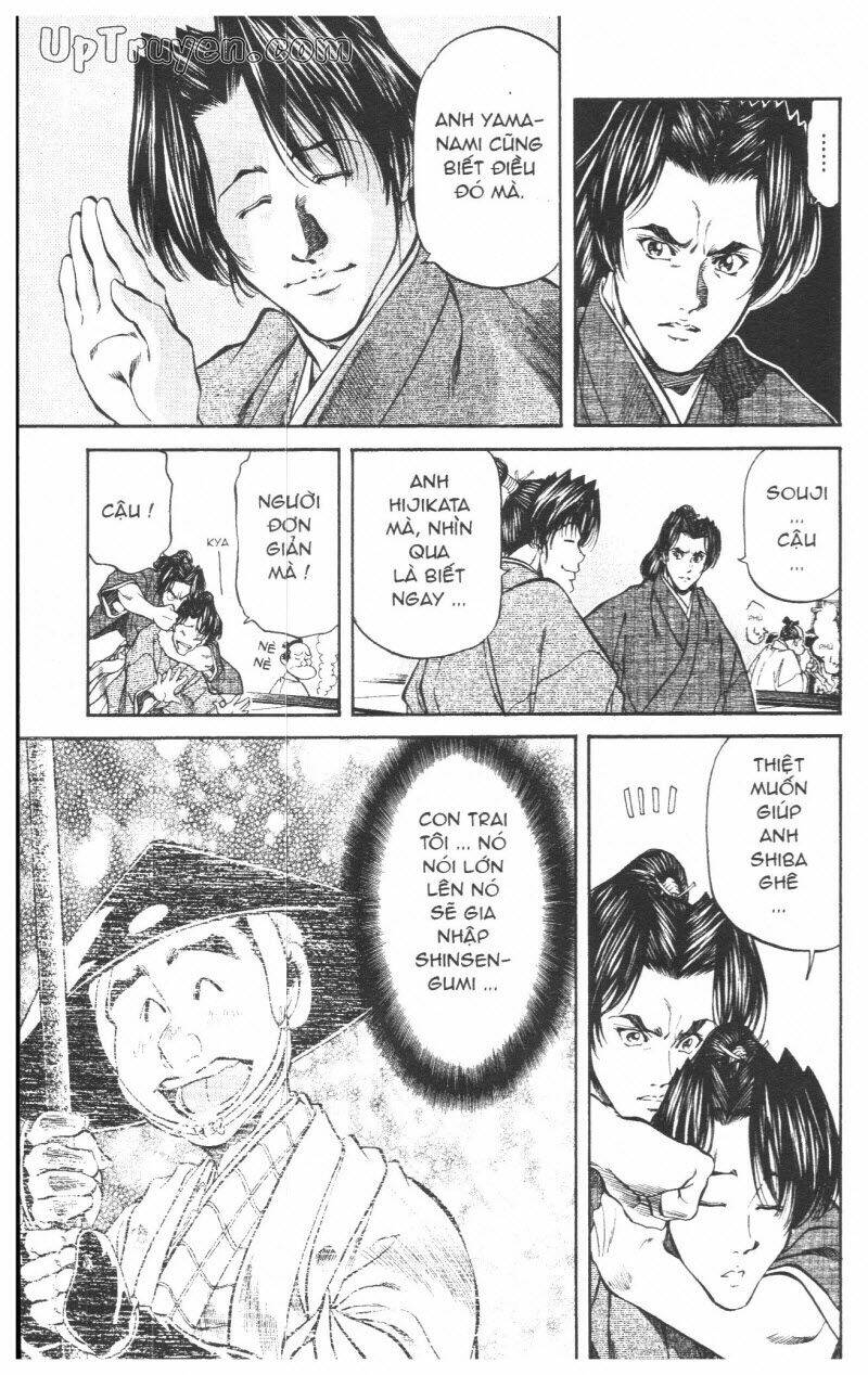 Getsu Seiki - Sayonara Shinsengumi - 7 - /uploads/20231119/766f723221fc3cf928cd5f357be4cc04/chapter_7/page_168.jpg