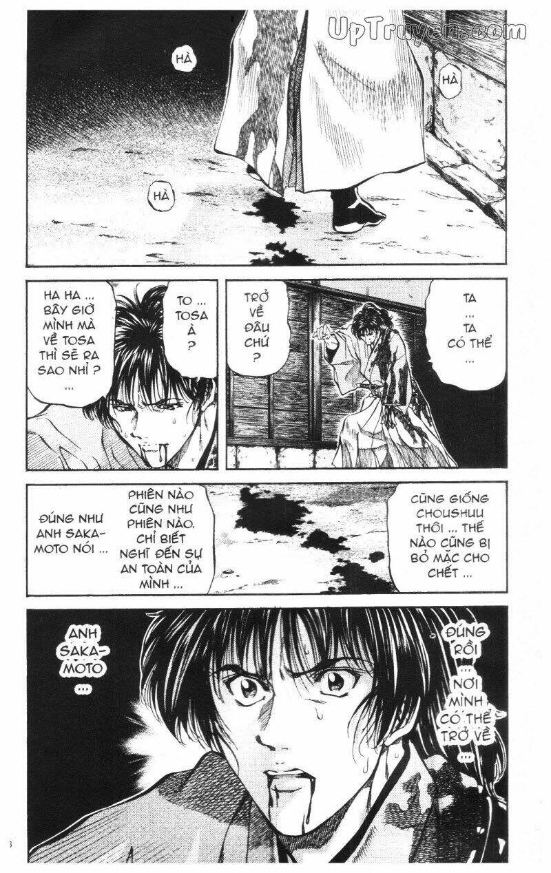 Getsu Seiki - Sayonara Shinsengumi - 7 - /uploads/20231119/766f723221fc3cf928cd5f357be4cc04/chapter_7/page_17.jpg