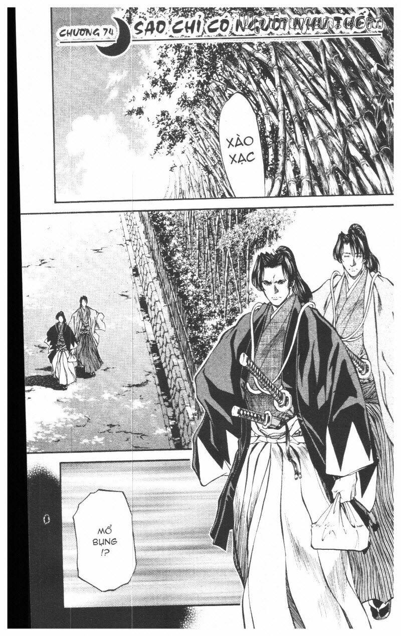 Getsu Seiki - Sayonara Shinsengumi - 7 - /uploads/20231119/766f723221fc3cf928cd5f357be4cc04/chapter_7/page_170.jpg