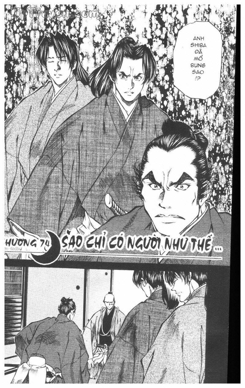 Getsu Seiki - Sayonara Shinsengumi - 7 - /uploads/20231119/766f723221fc3cf928cd5f357be4cc04/chapter_7/page_171.jpg