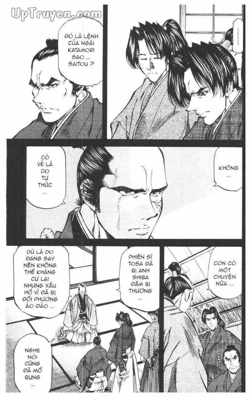 Getsu Seiki - Sayonara Shinsengumi - 7 - /uploads/20231119/766f723221fc3cf928cd5f357be4cc04/chapter_7/page_172.jpg