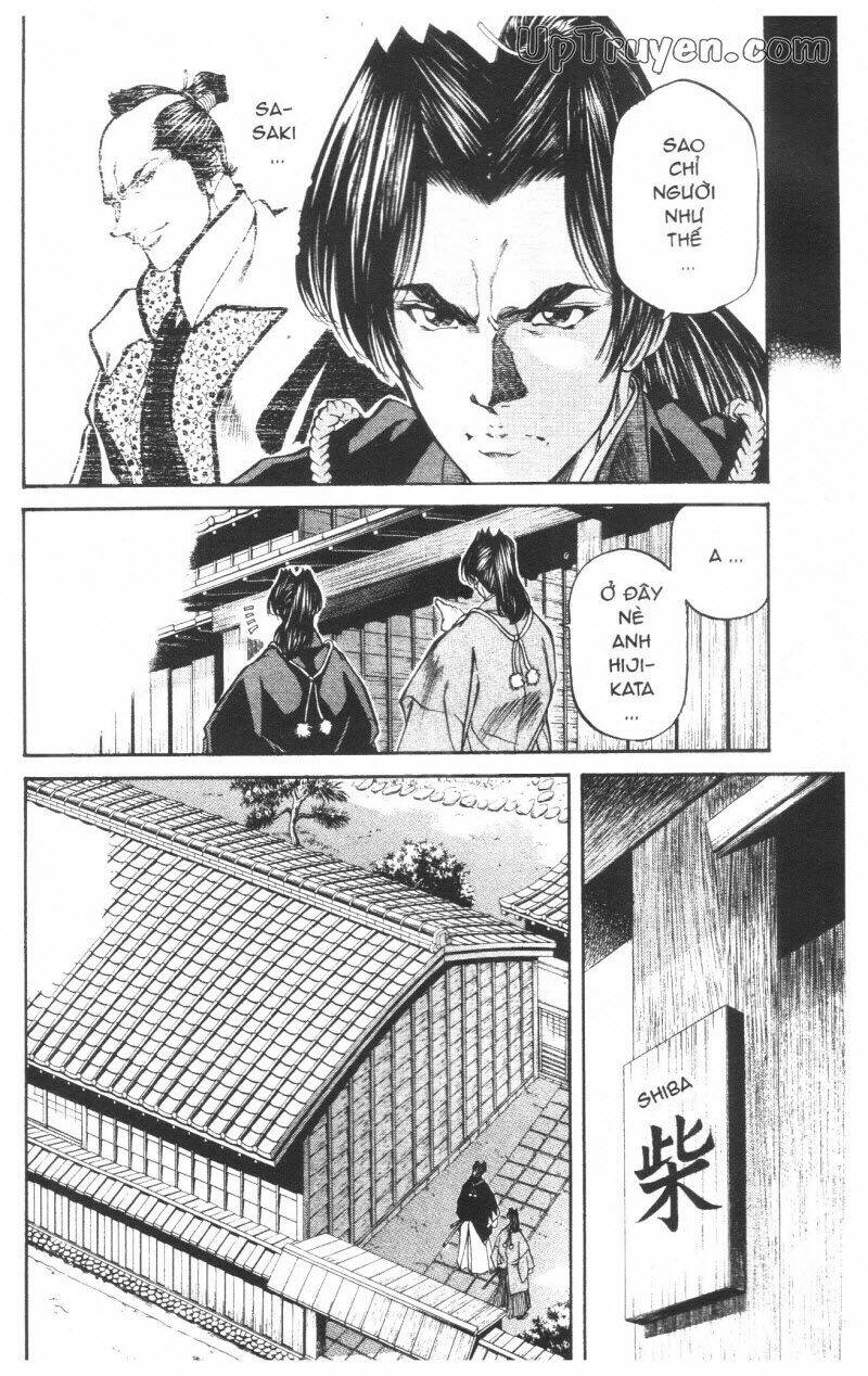 Getsu Seiki - Sayonara Shinsengumi - 7 - /uploads/20231119/766f723221fc3cf928cd5f357be4cc04/chapter_7/page_175.jpg