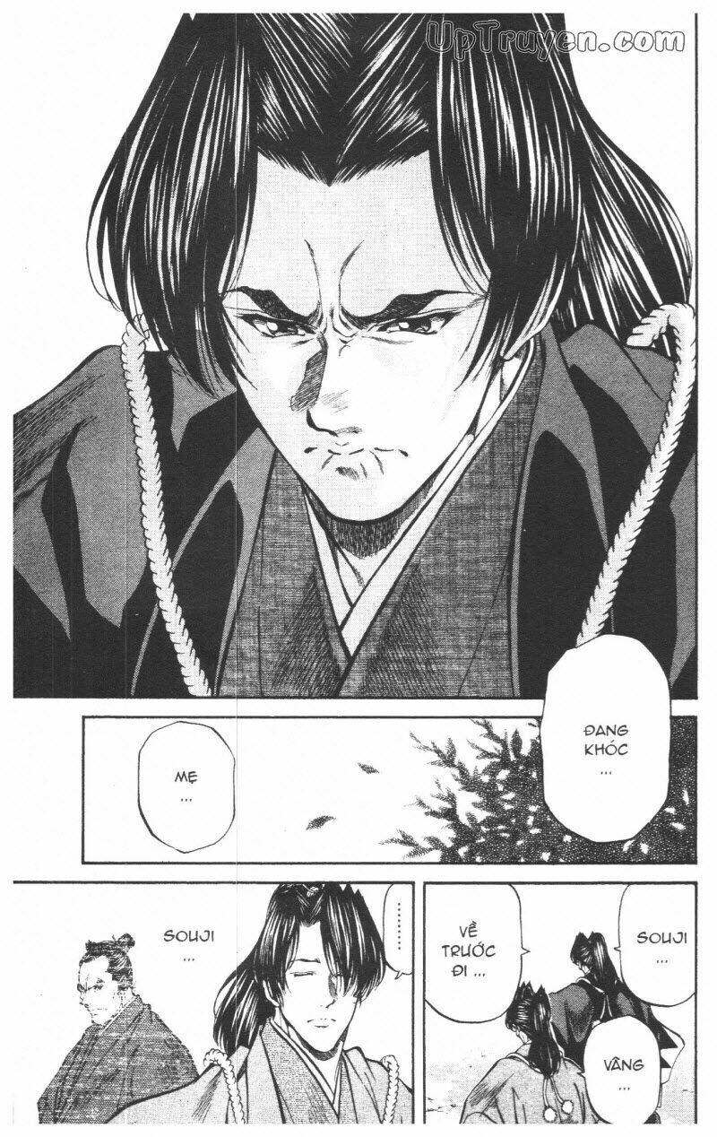 Getsu Seiki - Sayonara Shinsengumi - 7 - /uploads/20231119/766f723221fc3cf928cd5f357be4cc04/chapter_7/page_184.jpg