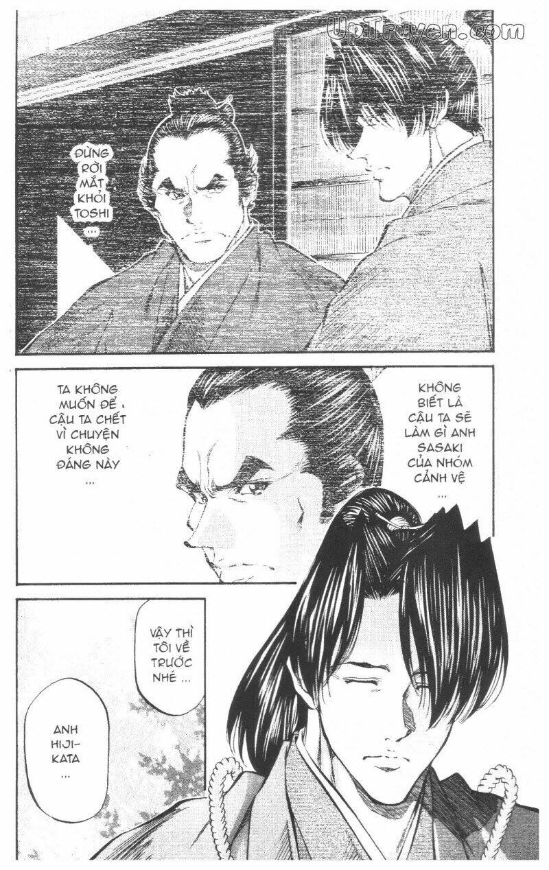 Getsu Seiki - Sayonara Shinsengumi - 7 - /uploads/20231119/766f723221fc3cf928cd5f357be4cc04/chapter_7/page_185.jpg