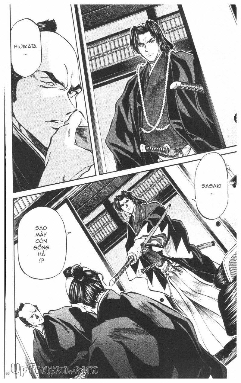 Getsu Seiki - Sayonara Shinsengumi - 7 - /uploads/20231119/766f723221fc3cf928cd5f357be4cc04/chapter_7/page_187.jpg