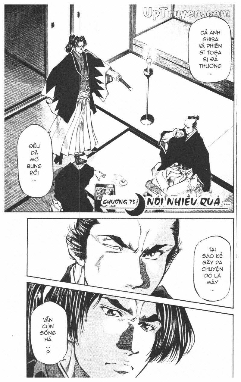 Getsu Seiki - Sayonara Shinsengumi - 7 - /uploads/20231119/766f723221fc3cf928cd5f357be4cc04/chapter_7/page_188.jpg