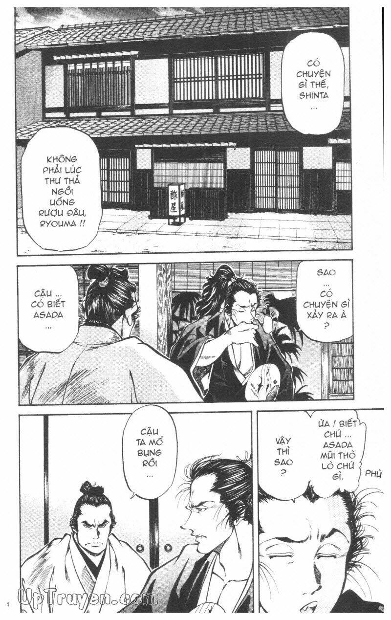 Getsu Seiki - Sayonara Shinsengumi - 7 - /uploads/20231119/766f723221fc3cf928cd5f357be4cc04/chapter_7/page_195.jpg