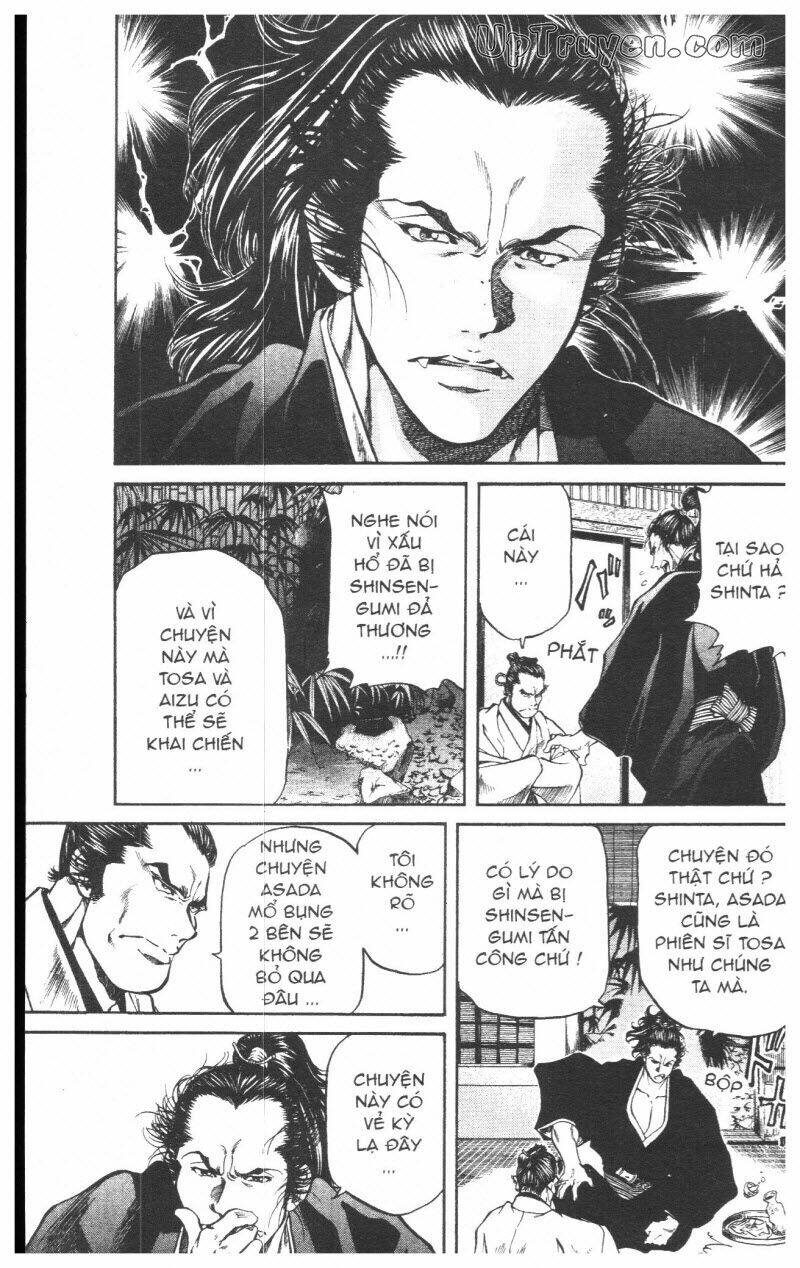 Getsu Seiki - Sayonara Shinsengumi - 7 - /uploads/20231119/766f723221fc3cf928cd5f357be4cc04/chapter_7/page_196.jpg